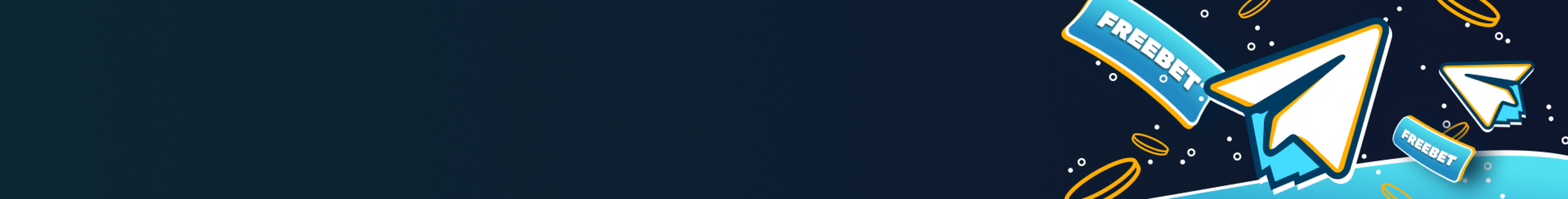 App-Login ist schneller bei Coldbet